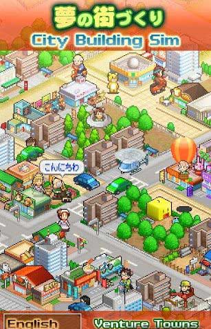 Ʒ Venture Towns v1.0.3