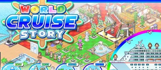 ֵĹ World Cruise Story v1.0.9