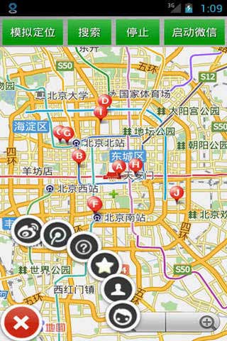 λ mockgps v1.0.2