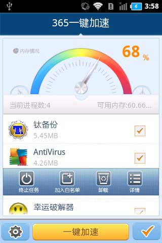 365һ v1.2.1