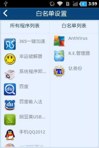 365һ v1.2.1
