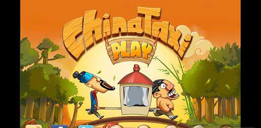 η ChinaTaxi HD v2.0.3