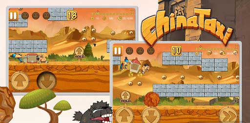η ChinaTaxi HD v2.0.3