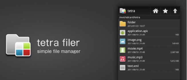 ļ Tetra Filer v2.0.2
