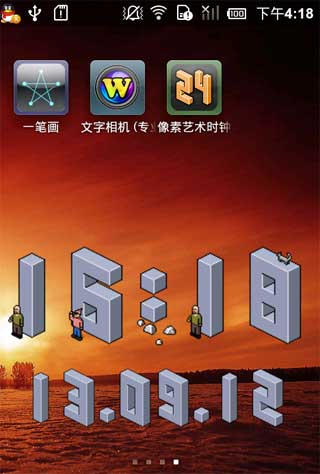 ʱС Pixel Art Clock Widget v2.0