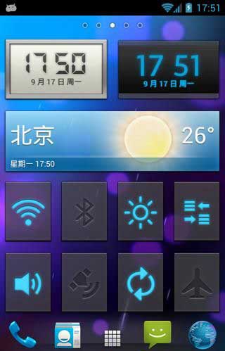 Xperia Xperia Home v0.9.2c