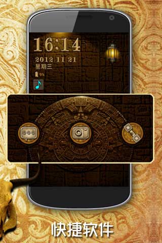 Ԥ-91 v1.0