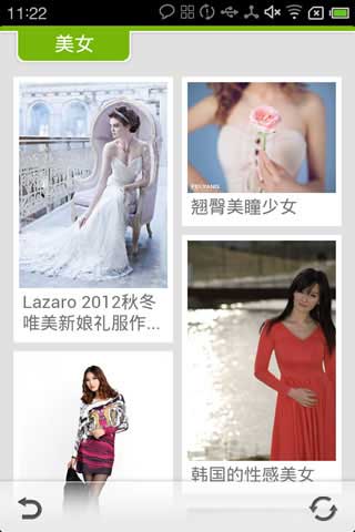 360docͼ v1.1.4