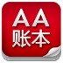 AA˱ v2.1.1220ͼ