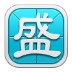ʢ뷨 v0.9.7.486ͼ