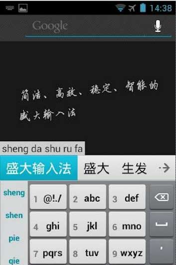 ʢ뷨 v0.9.7.486