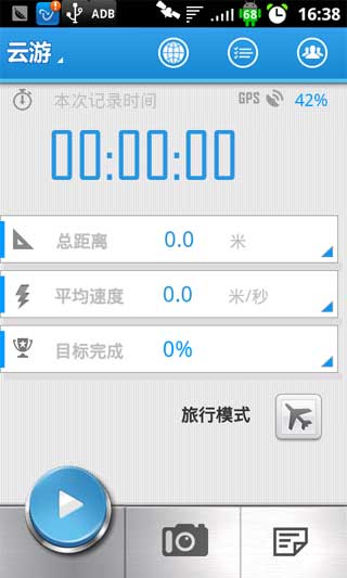  v1.87
