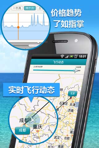 ȥĶ v6.6