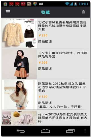 ŷ羢 v1.01