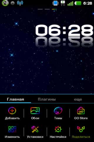 GO֮⾵HD