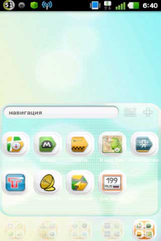 GO֮