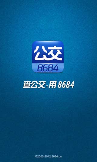 8684ѯ v7.12.82