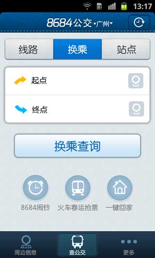 8684ѯ v7.12.82