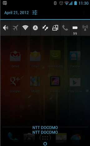 通知栏快捷开关面板 MoreQuicklyPanel v3.0