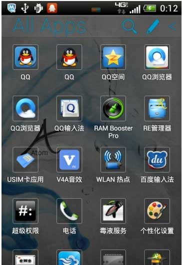 清爽透明桌面 Atom Launcher v1.4.1
