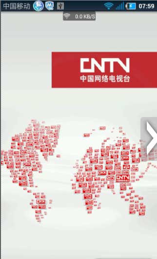 CNTVй̨ v3.2