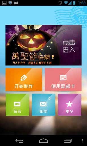 ҰƬ v2.2.2