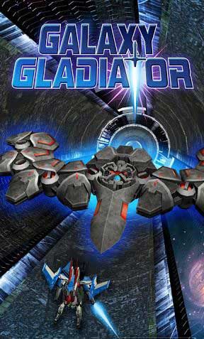 Ӷʿ GALAXY GLADIATOR v1.0