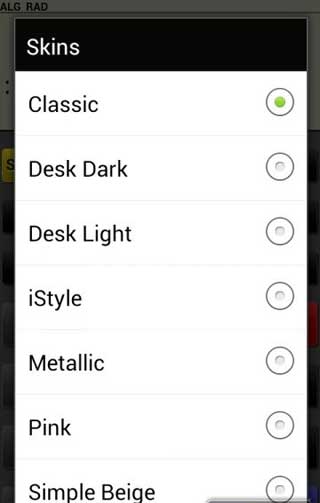 Ƥ˼רҵ PG Calculator Pro v1.6.14
