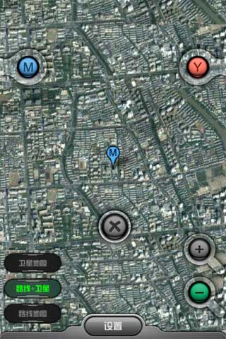 Ķ where are you now v1.2