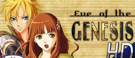 ޵Ĵ RPG Eve of the Genesis HD v2.0.5