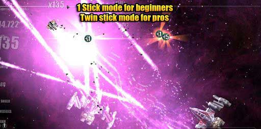 Σսռ Beat Hazard Ultra v1.6