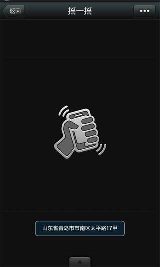 ΢Ŷλ mockgps v1.1.8