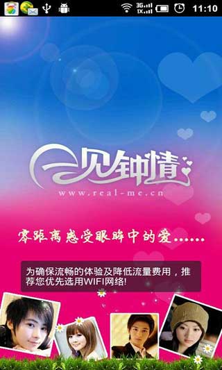 һ v1.0.2