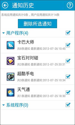 ʹʦ v1.19