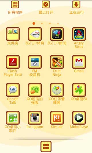GO֮С
