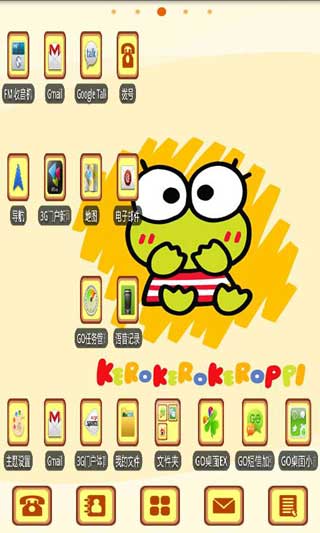 GO֮С