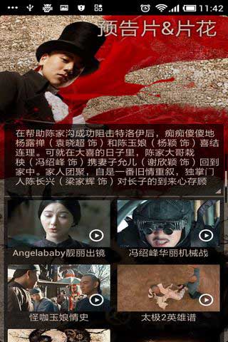 ̫2Ӣ v1.0.2.15