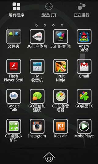 GO֮SP