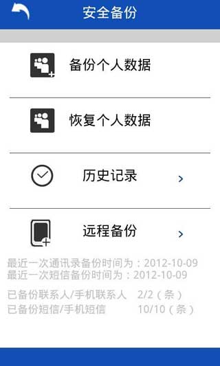 Ұﰲȫʿ v1.2.4