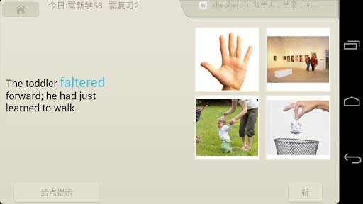 ٴն v3.1