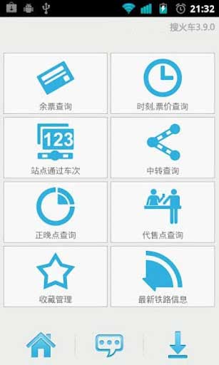 ѻ v4.2