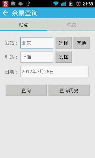 ѻ v4.2