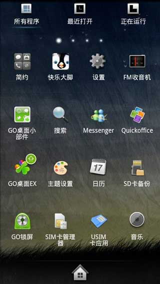 GO֮Ϸ