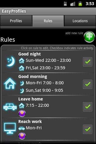 龰ģʽ EasyProfiles v4.10.1