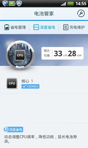 Ѷعܼ v1.2