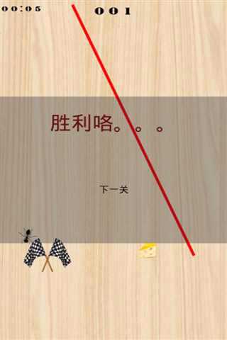 ع v1.0.2