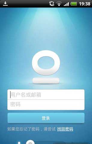 ŵ Yunio v2.3