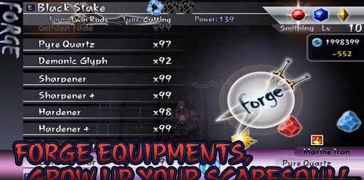 ־֮ SCARESOUL v1.0.1