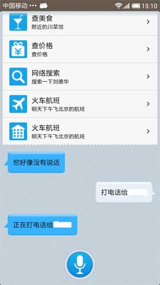 ˵ v1.6.3.3