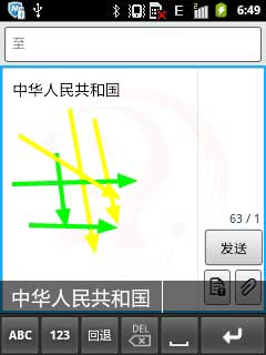 ƶ뷨 v1.2